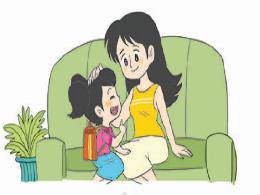 Bài giảng Tiếng Việt 1 - Bài 136: Chuyện ở lớ