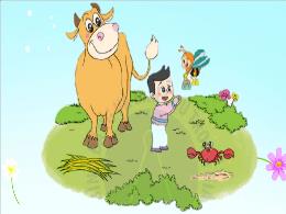 Bài giảng Tiếng Việt 1 - Bài 144: Quà tặng - 