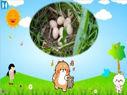 Bài giảng Tiếng Việt 1 (Tập đọc) - Tuần 9 - H